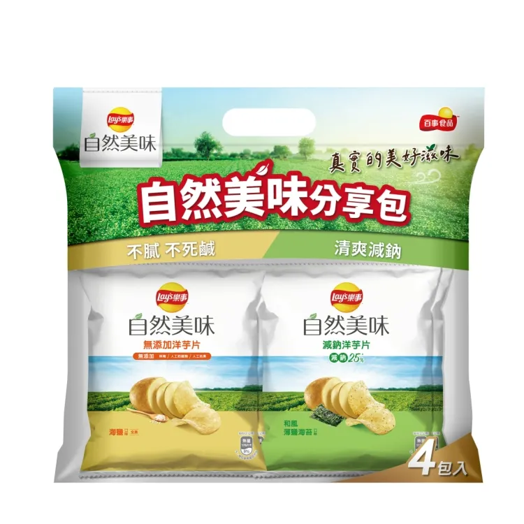 分享 美版Pentel日本製鋼珠筆替芯ENERGEL筆芯0.7mm筆芯黑LR7-A/紅LR7-B/藍LR7-C 歷史價格詳細信息