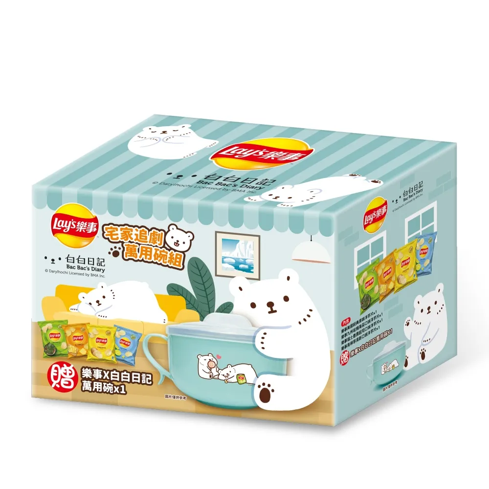 樂事洋芋片組合包4包【愛買】 歷史價格詳細信息