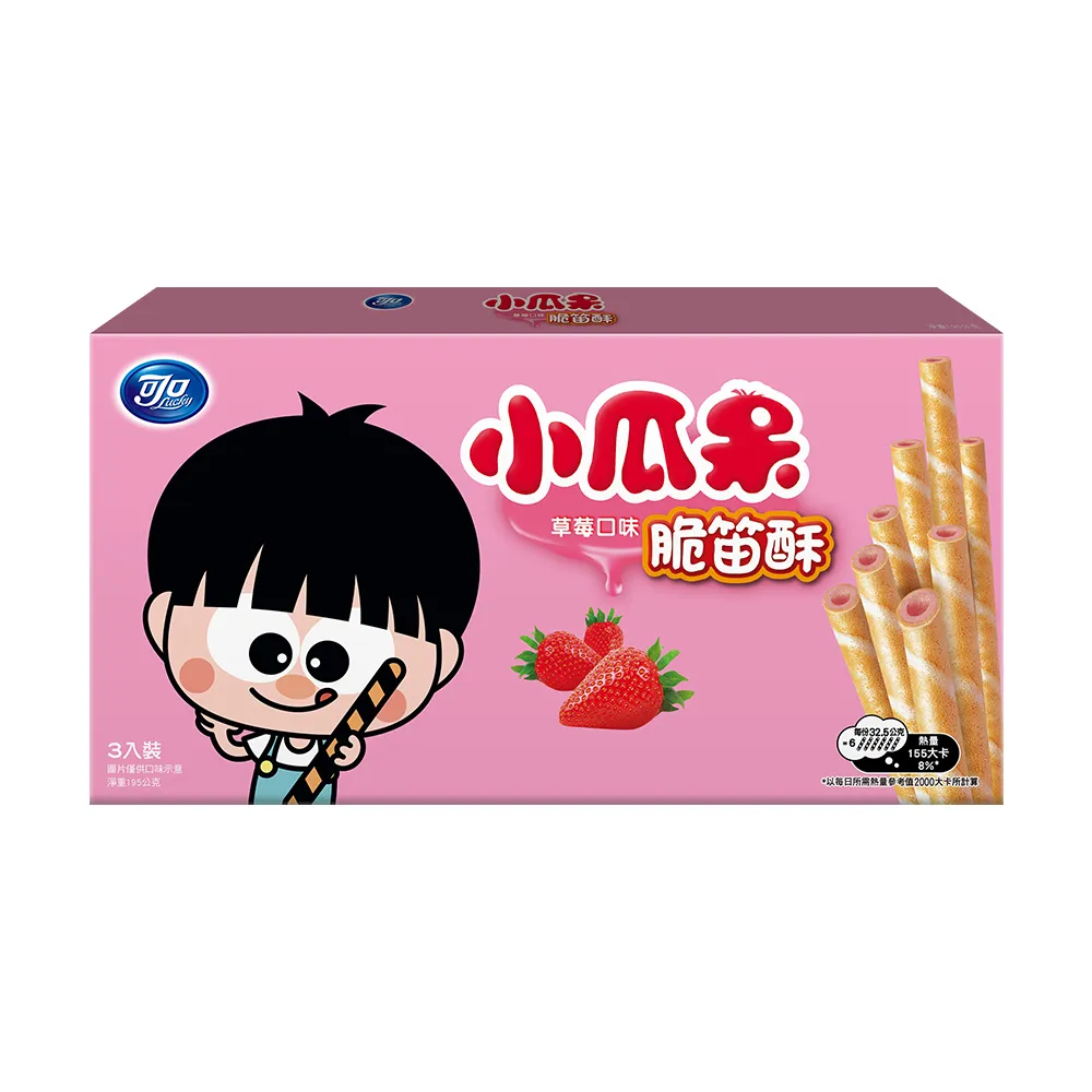 【可口】美酥量販包(原味/椒鹽) 240g 歷史價格詳細信息