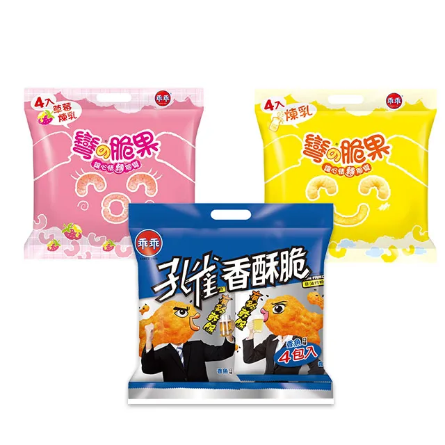 【乖乖】乖乖冷熱兩用敷袋 歷史價格詳細信息