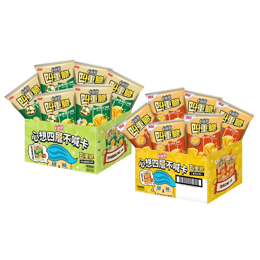 【卡迪那】四重脆海苔哇沙米口味(92g)｜超商取貨限購15包 歷史價格詳細信息