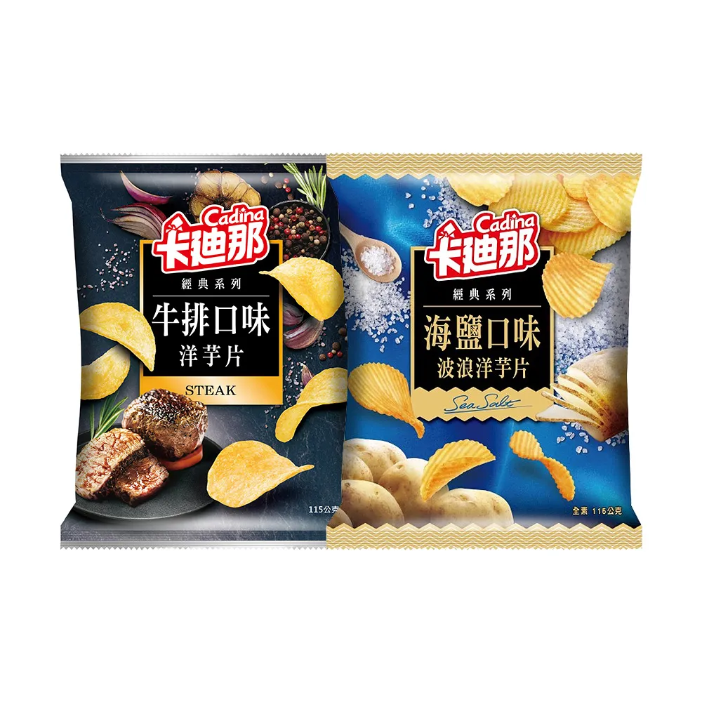 洋芋捲系列［海苔/酸辣］130克/包【台北譽展蜜餞行】 歷史價格詳細信息