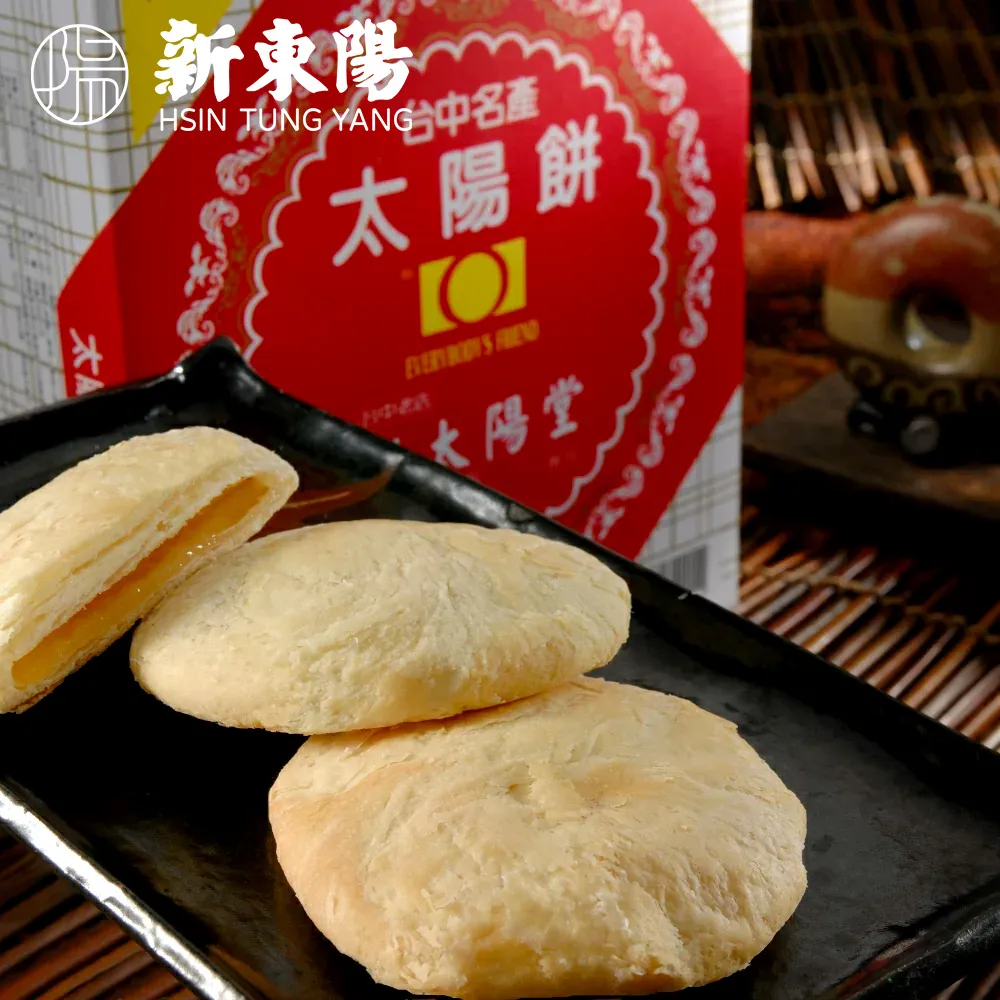 老家堂空白未使用，尺寸大題材少見，畫面保存完整，品相如圖，看15437 歷史價格詳細信息