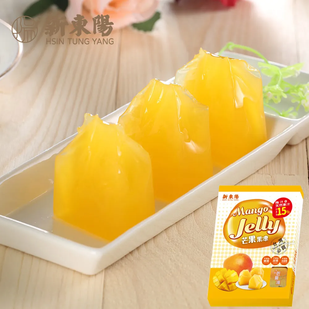 【新東陽】台灣果子-紫蘇梅190g 歷史價格詳細信息