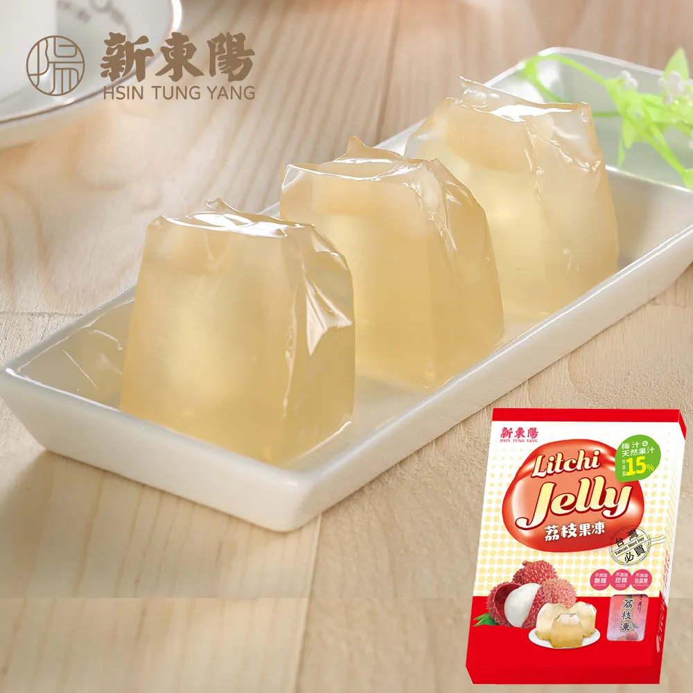 【新東陽】台灣果子-紫蘇梅190g 歷史價格詳細信息