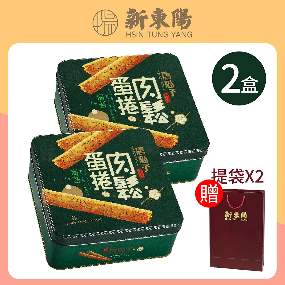 【新東陽】精緻肉鬆蛋捲68g/盒 歷史價格詳細信息