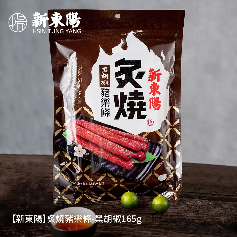 新東陽 炙燒小香腸 100g 新品【新東陽官方旗艦店】香腸 零食 歷史價格詳細信息