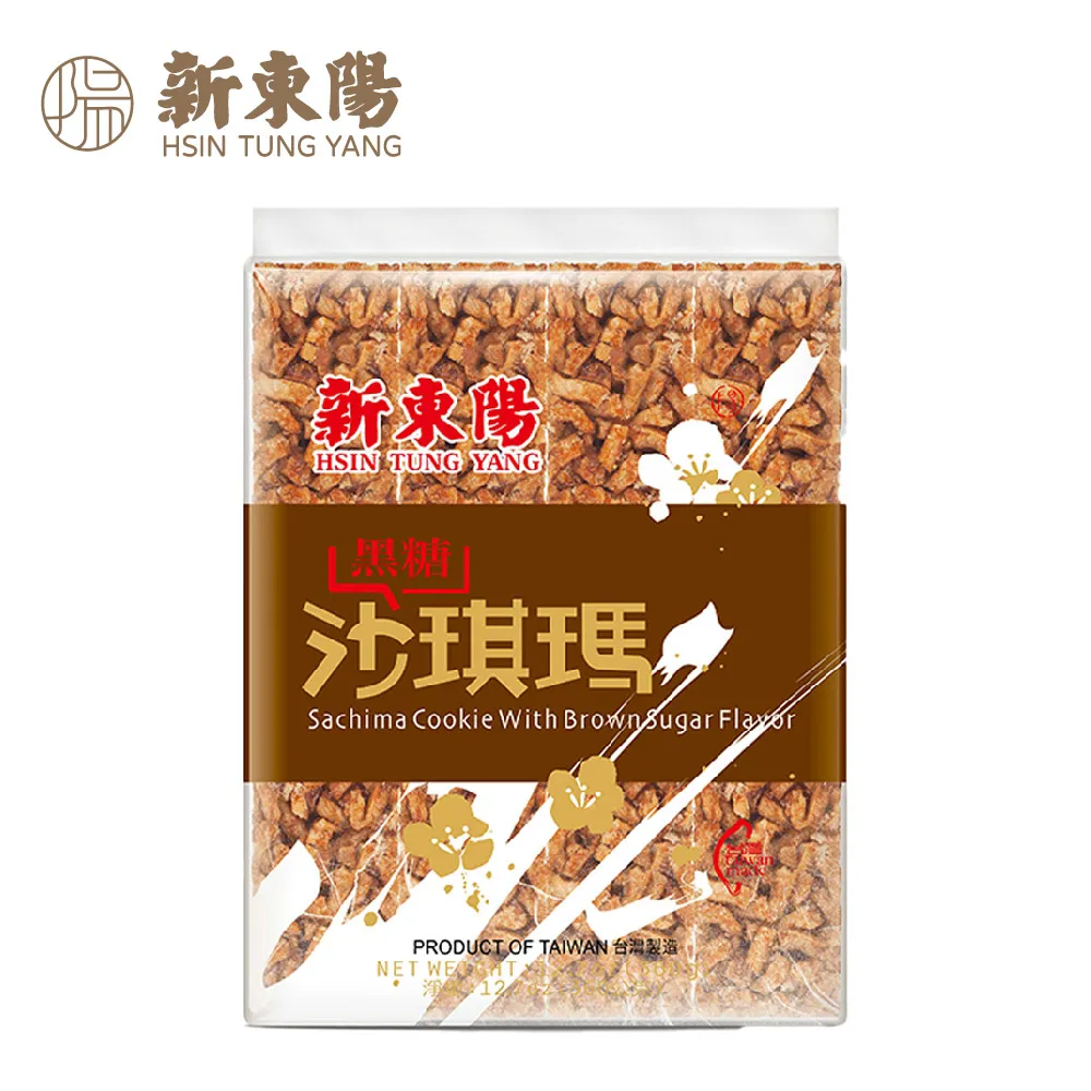 黑糖 沙琪瑪 360g【新東陽官方直營旗艦店】 黑糖 沙其馬 沙琪瑪 黑糖沙琪瑪 黑糖沙其馬 古早味零食 歷史價格詳細信息