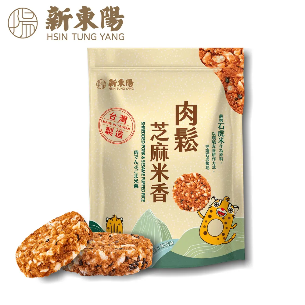 新款8米10米充氣門庭 直用營婚慶慶典拱門 定做卡通模型 歷史價格詳細信息