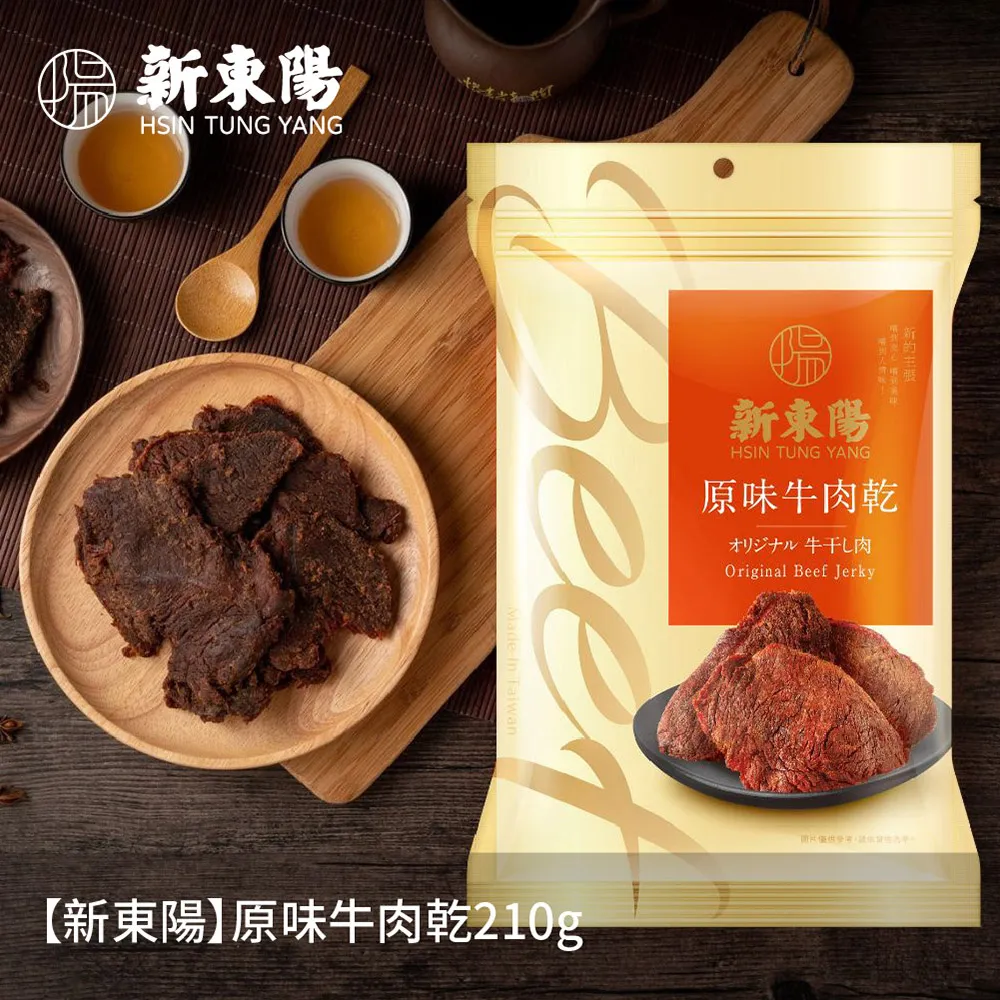 新東陽 原味牛肉醬(110gX3入/組)[大買家] 歷史價格詳細信息