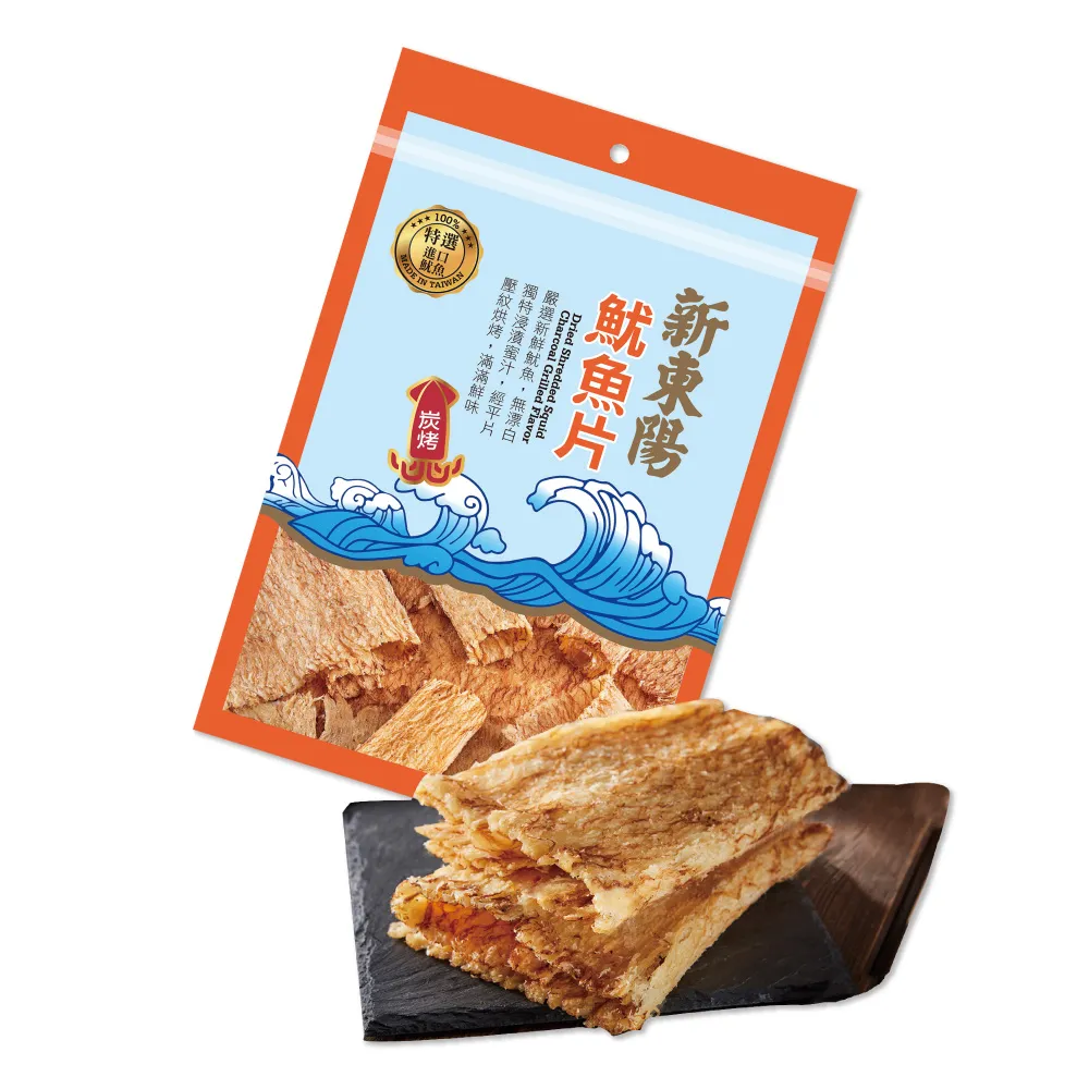 【新東陽】碳烤魷魚片/香烤魷魚條(80GX6包) 歷史價格詳細信息