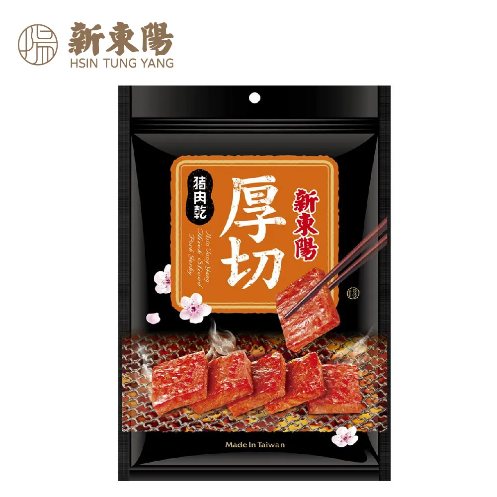 【新東陽】厚切豬肉乾200g 歷史價格詳細信息