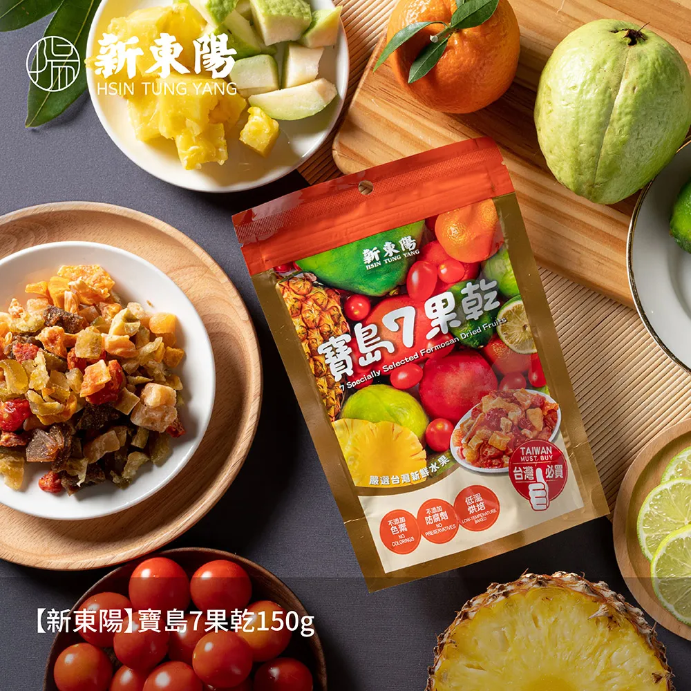 新東陽 寶寶健康純豬肉鬆120g 歷史價格詳細信息