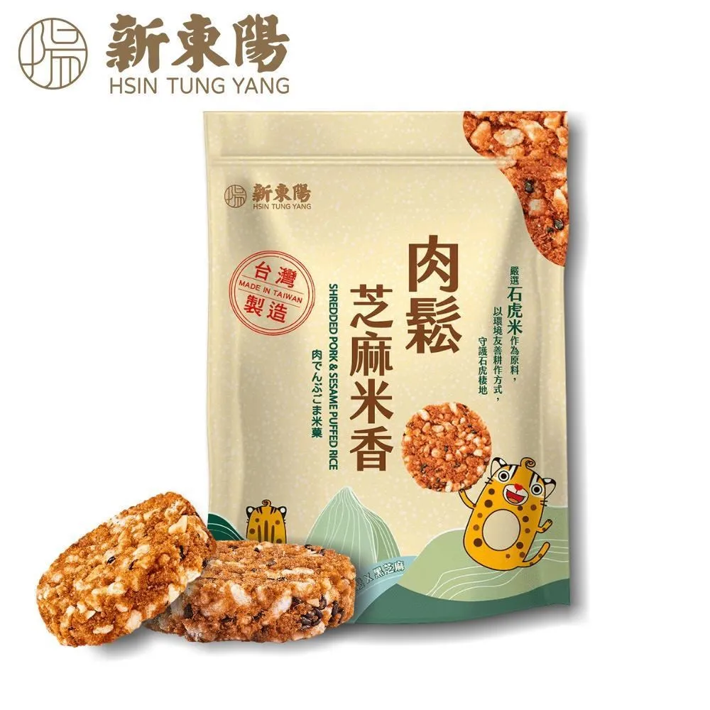 新款8米10米充氣門庭 直用營婚慶慶典拱門 定做卡通模型 歷史價格詳細信息