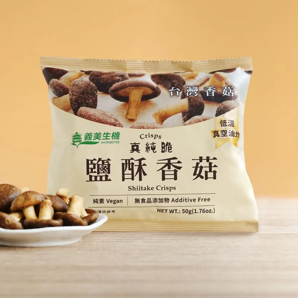 義美生機 香脆杏仁(蒜味)180g 歷史價格詳細信息