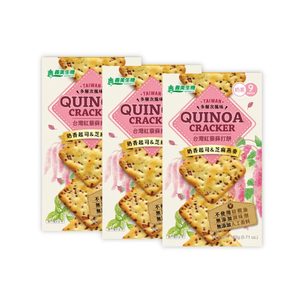 【義美生機】台灣紅豆茶100g(10gx10包)x3 歷史價格詳細信息