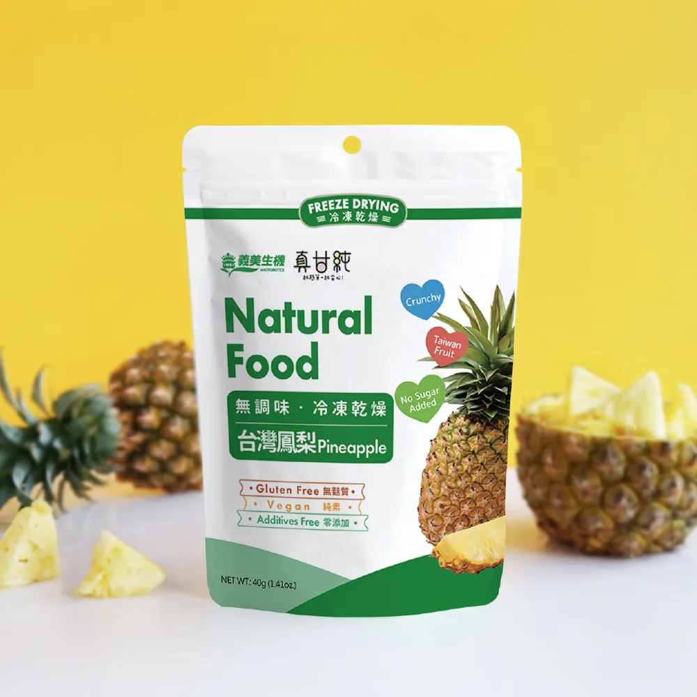 甘鳳池易筋經秘功  吳天佑 原著，三武組 整理 歷史價格詳細信息