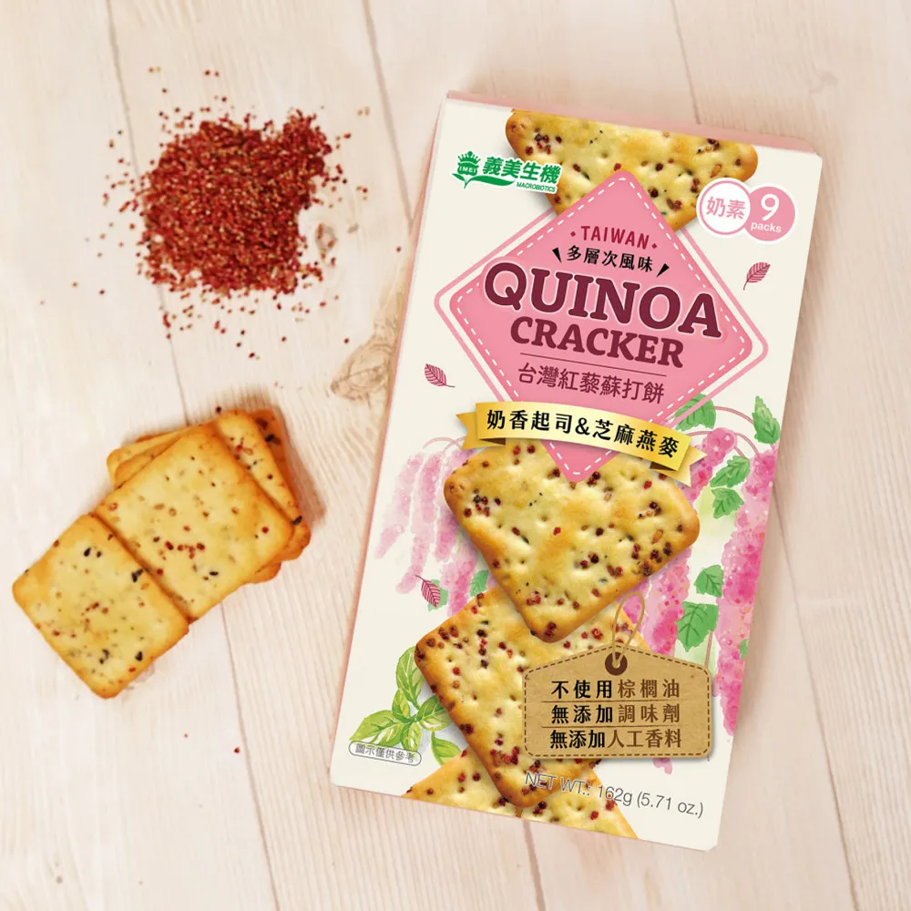 【義美生機】台灣紅豆茶100g(10gx10包)x3 歷史價格詳細信息