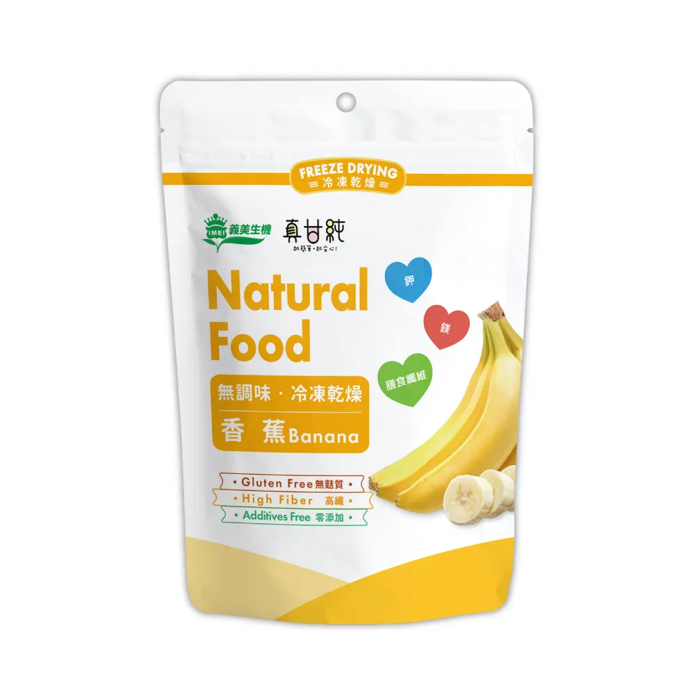 義美生機 香脆杏仁(蒜味)180g 歷史價格詳細信息