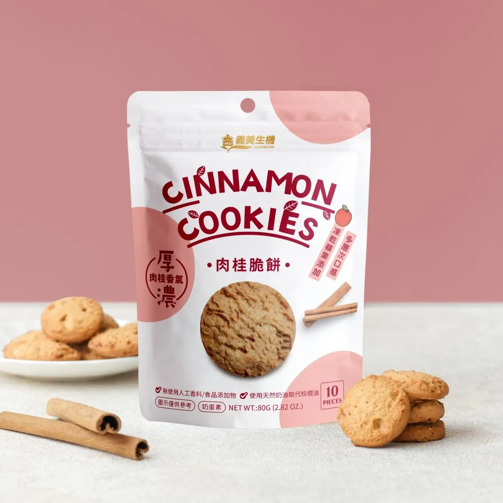 義美 脆果豐收禮盒295gx2 歷史價格詳細信息