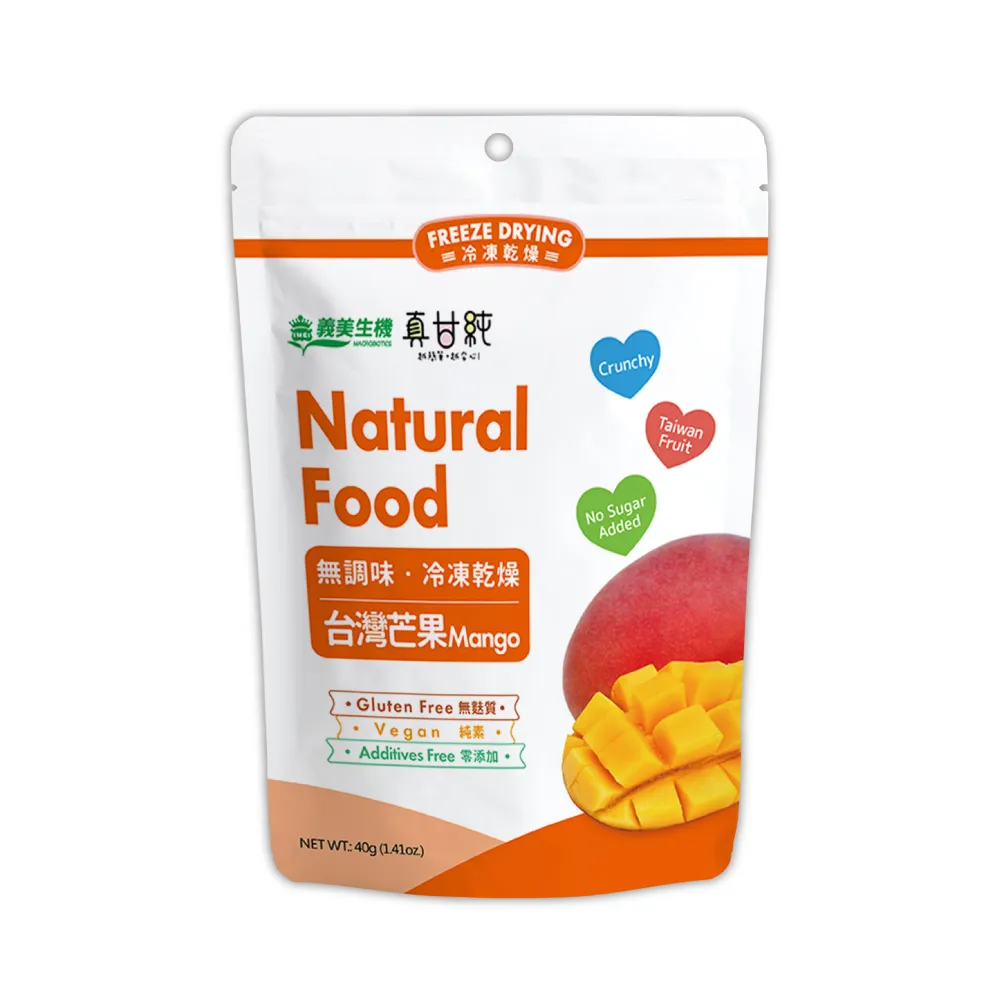 芒果機 HTC Titan Radar Rhyme Sensation One 專用透明電容式觸控筆 電容筆 電容觸控筆 手寫筆 Dagi Stylus 達際科技-P204-Black 歷史價格詳細信息