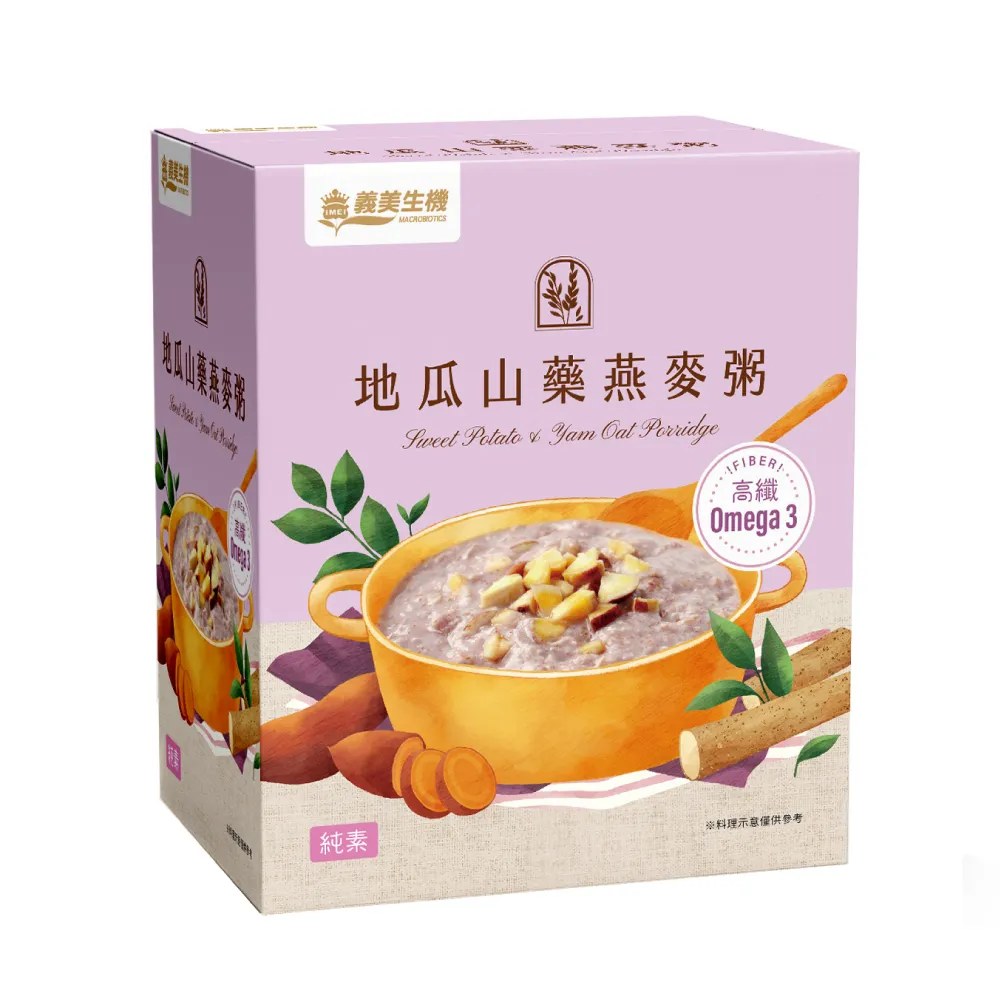 【義美生機】地瓜山藥燕麥粥300g 歷史價格詳細信息