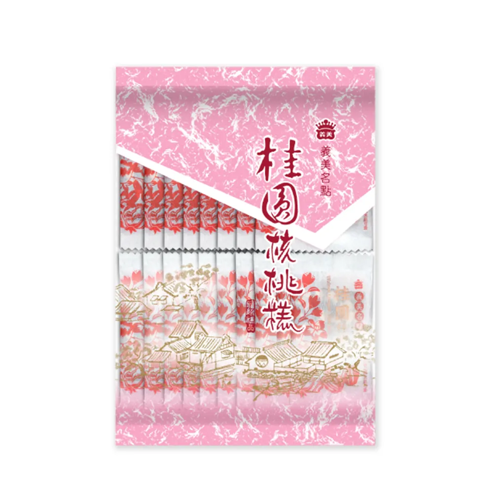 桂圓核桃糕 經濟包(400g/包) 歷史價格詳細信息