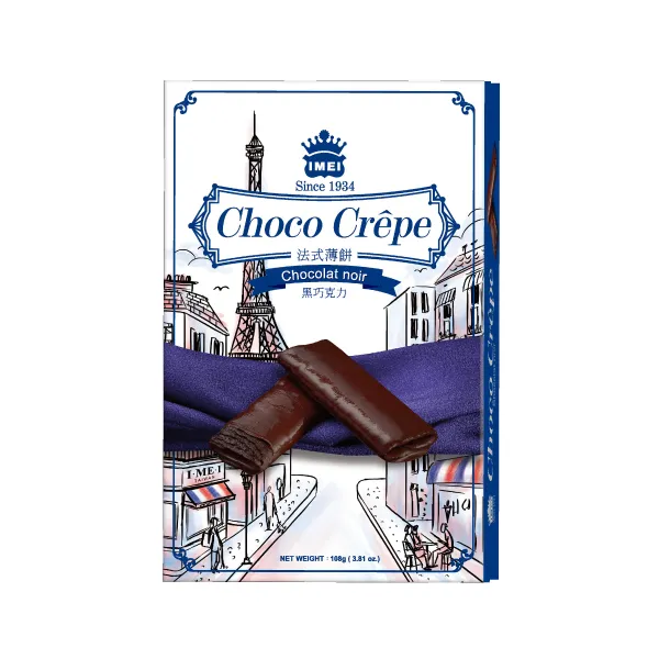 義美法式薄餅 (牛奶巧克力)(108g/盒) 歷史價格詳細信息