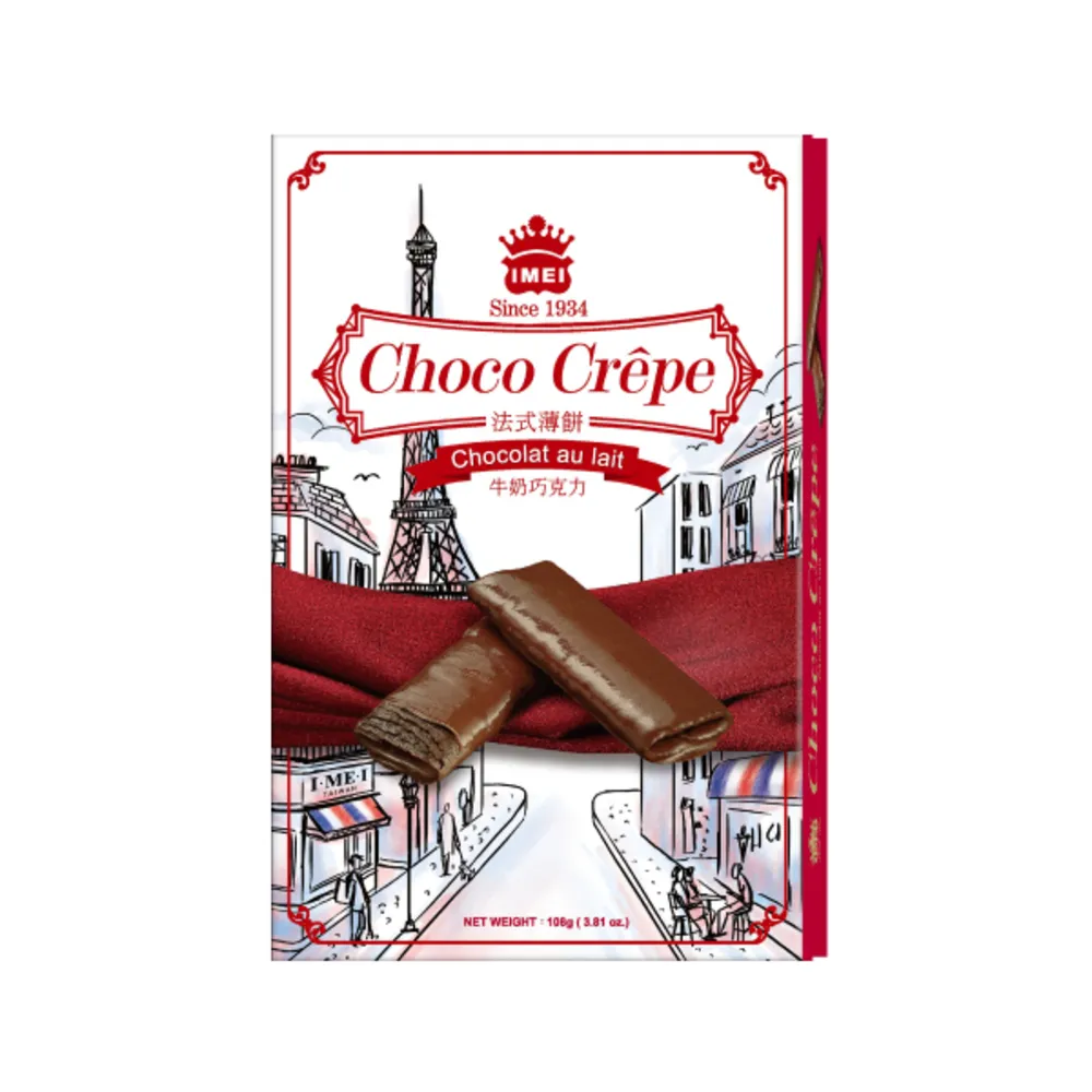 義美牛奶薄餅夾心(144g) 歷史價格詳細信息