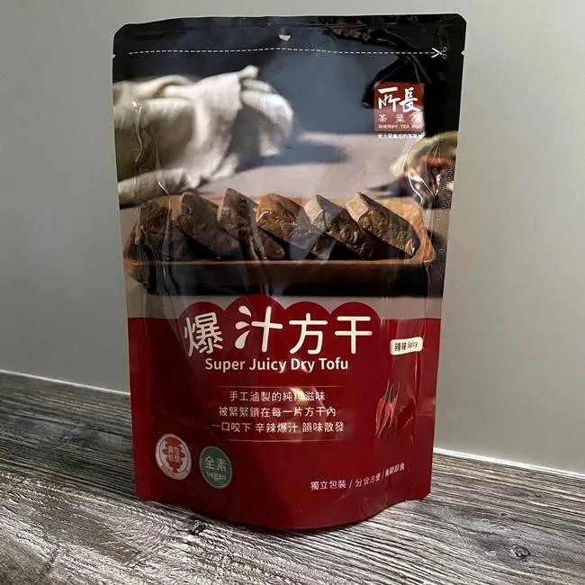 【所長茶葉蛋】辣味茶葉蛋(10顆/包)x3 歷史價格詳細信息