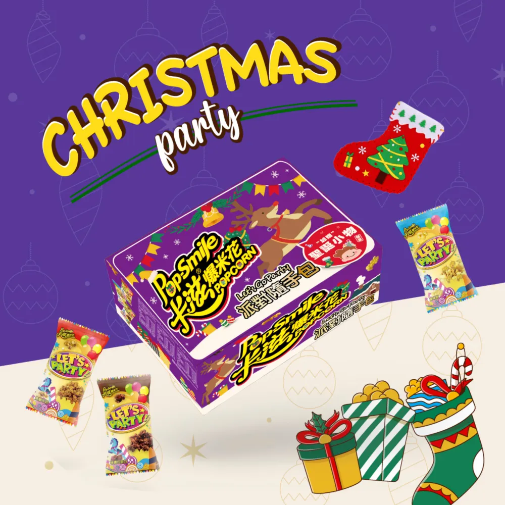 卡滋爆米花-聖誕派對箱(30小包/箱) 價格比較,價格查詢,歷史價格詳細信息