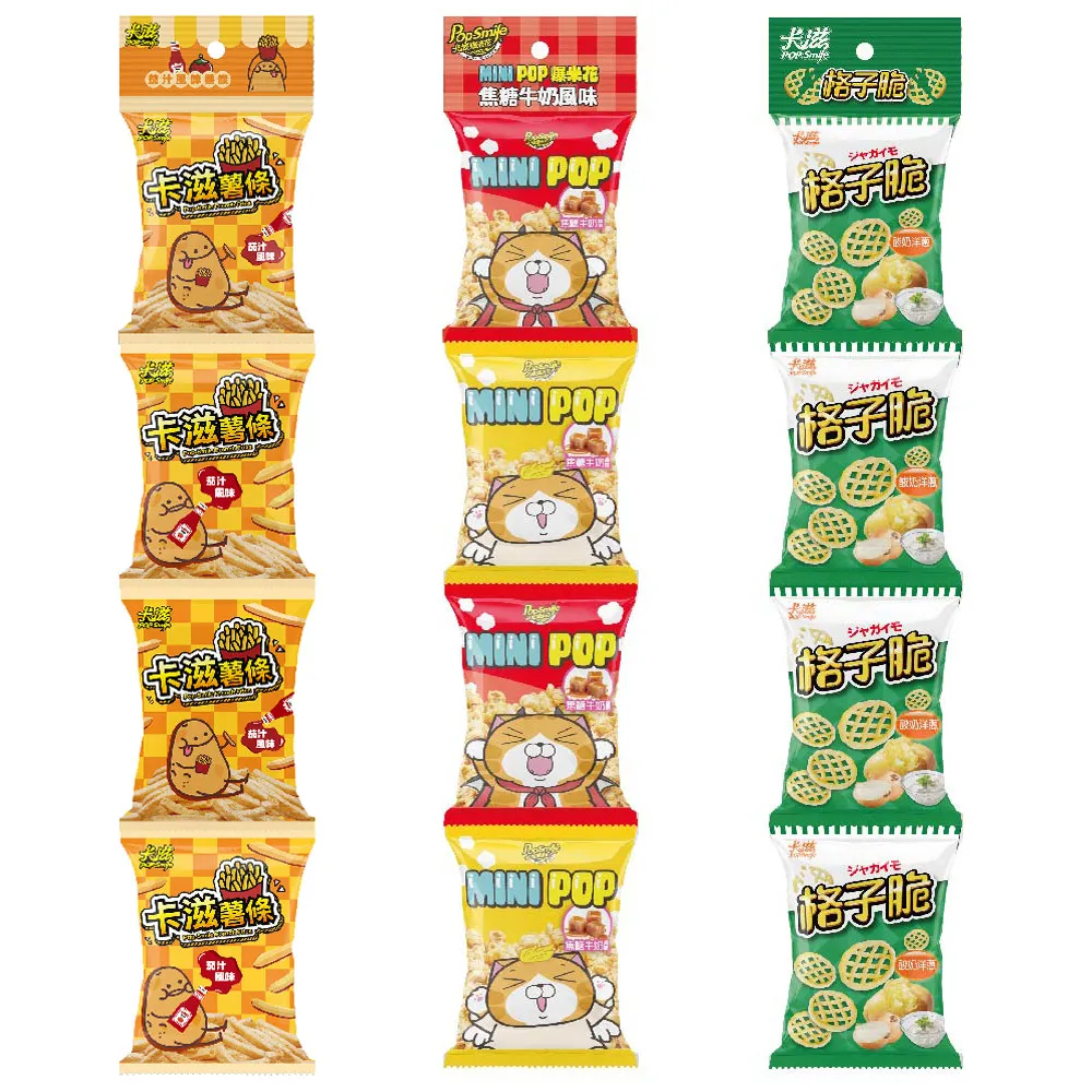 卡滋格子脆-鹽之花風味(280g) 歷史價格詳細信息