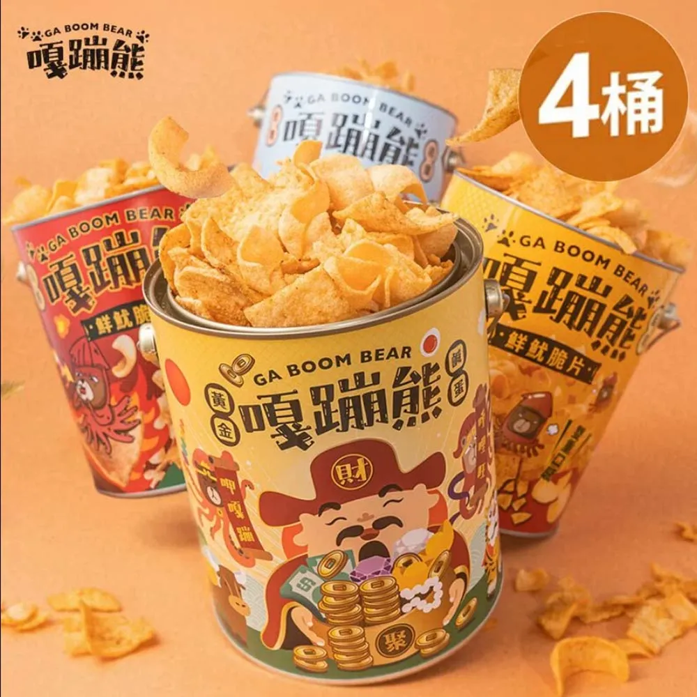 [4罐組] BEST 倍思特 多效機能潔牙骨 800g/桶(約100支) 多效機能 五星角潔牙骨 狗零食 歷史價格詳細信息