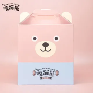 【嘎蹦熊】鮮魷脆片-玫瑰岩鹽250g x3 歷史價格詳細信息