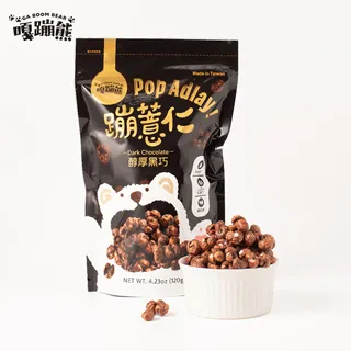 【嘎蹦熊】蹦薏仁-綜合六入組 (黑巧/焦糖/披薩) 歷史價格詳細信息