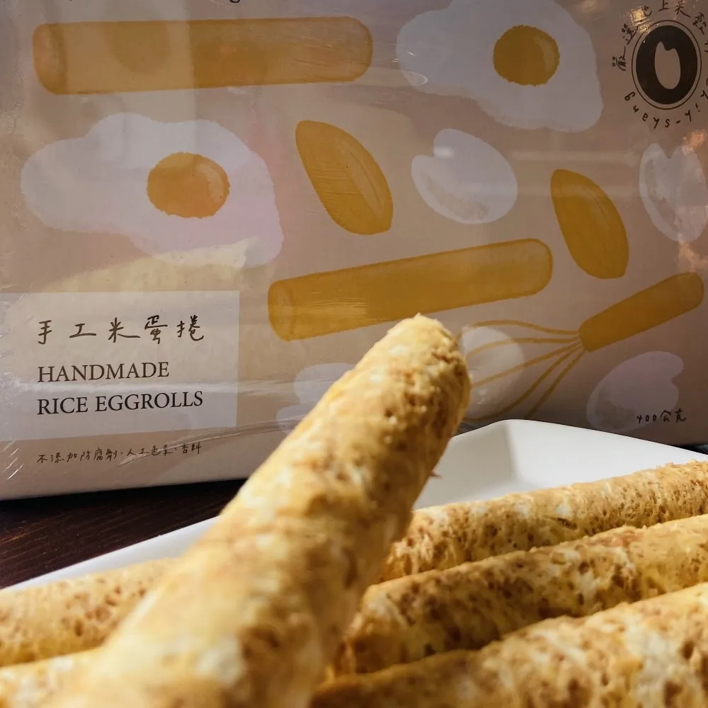 台東池上 - 手工米蛋捲(20支裝) 共3盒 歷史價格詳細信息