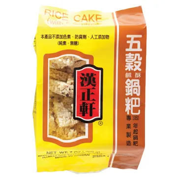 正五劍10職業mm小頭手工免漆球桿斯諾克黑八桌中式一體通桿 歷史價格詳細信息