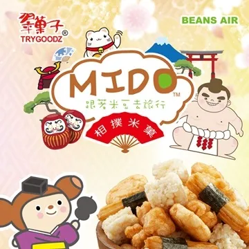 翠菓子【MIDO】日式綜合米菓 (14gx40包) 歷史價格詳細信息