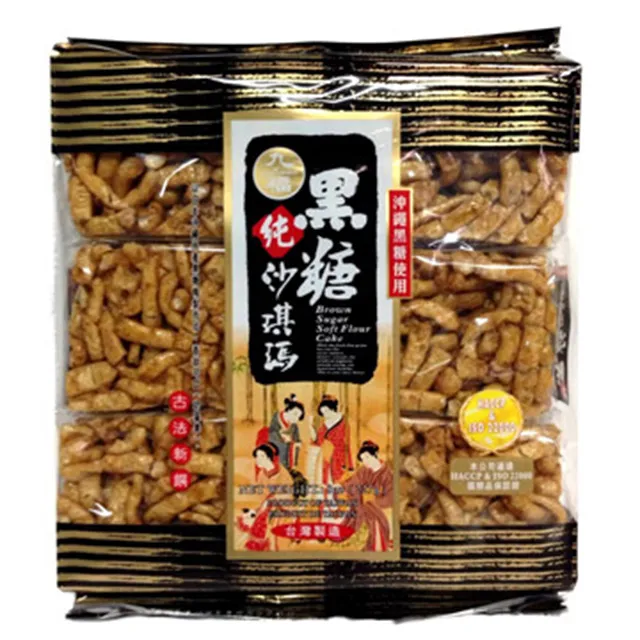 【九福】黑糖燕麥沙琪瑪400g 歷史價格詳細信息