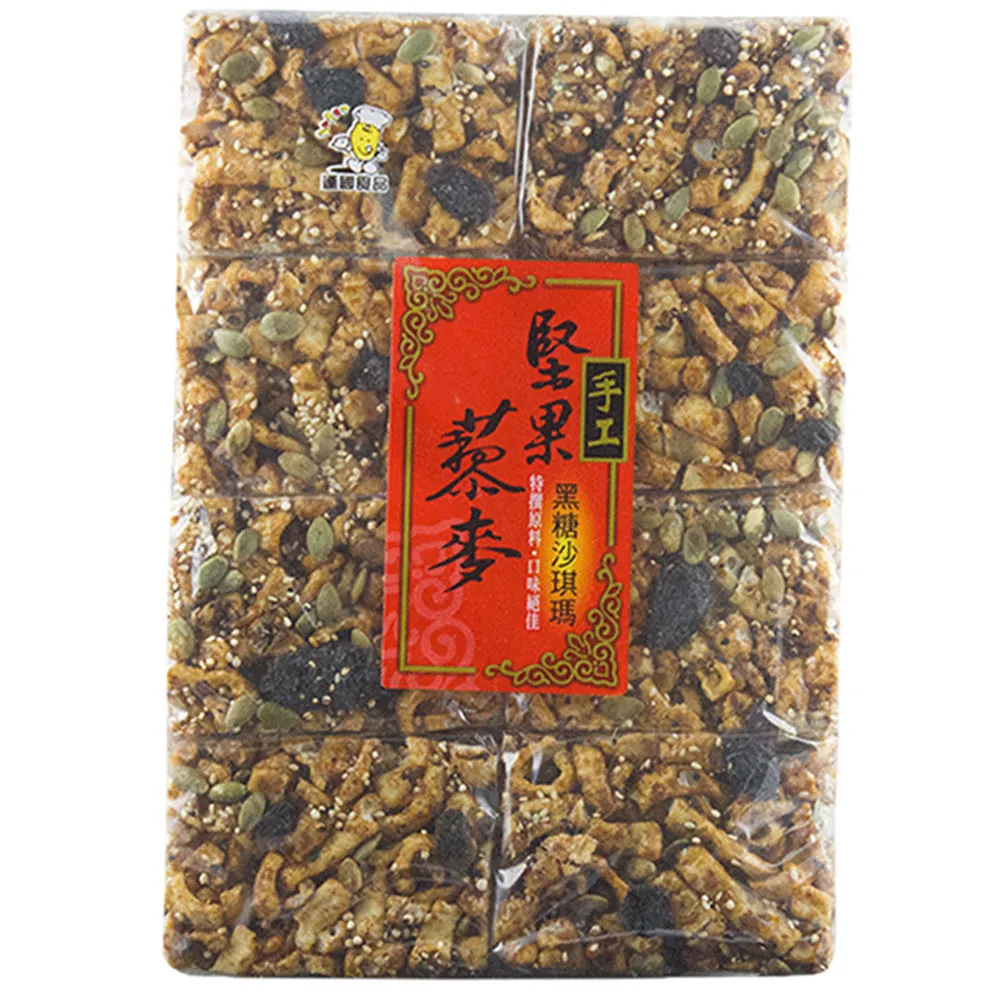手工堅果 雪花蕎麥黑糖/紅藜麥黑糖 沙琪瑪440G 蝦皮直送 現貨 歷史價格詳細信息