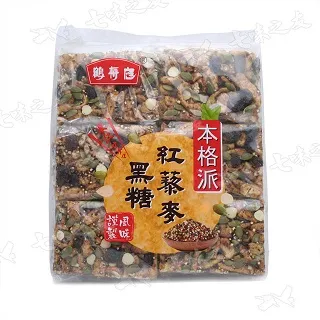 格派森專賣 eva踩屎感軟底拖鞋女士夏季外穿室內居時尚沙灘兩穿厚底涼鞋ins滿299發貨唷~滿299發貨唷~ 歷史價格詳細信息