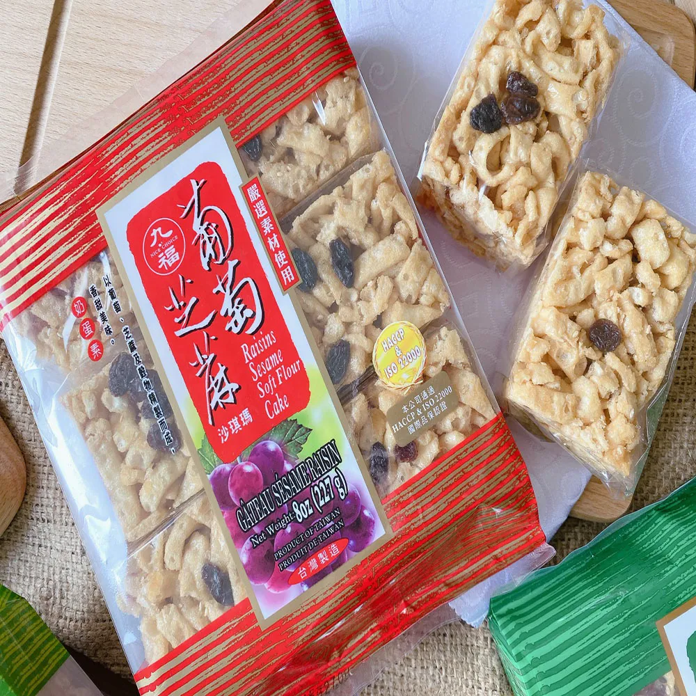 九福-芝麻小巧果 200g【大潤發】 歷史價格詳細信息