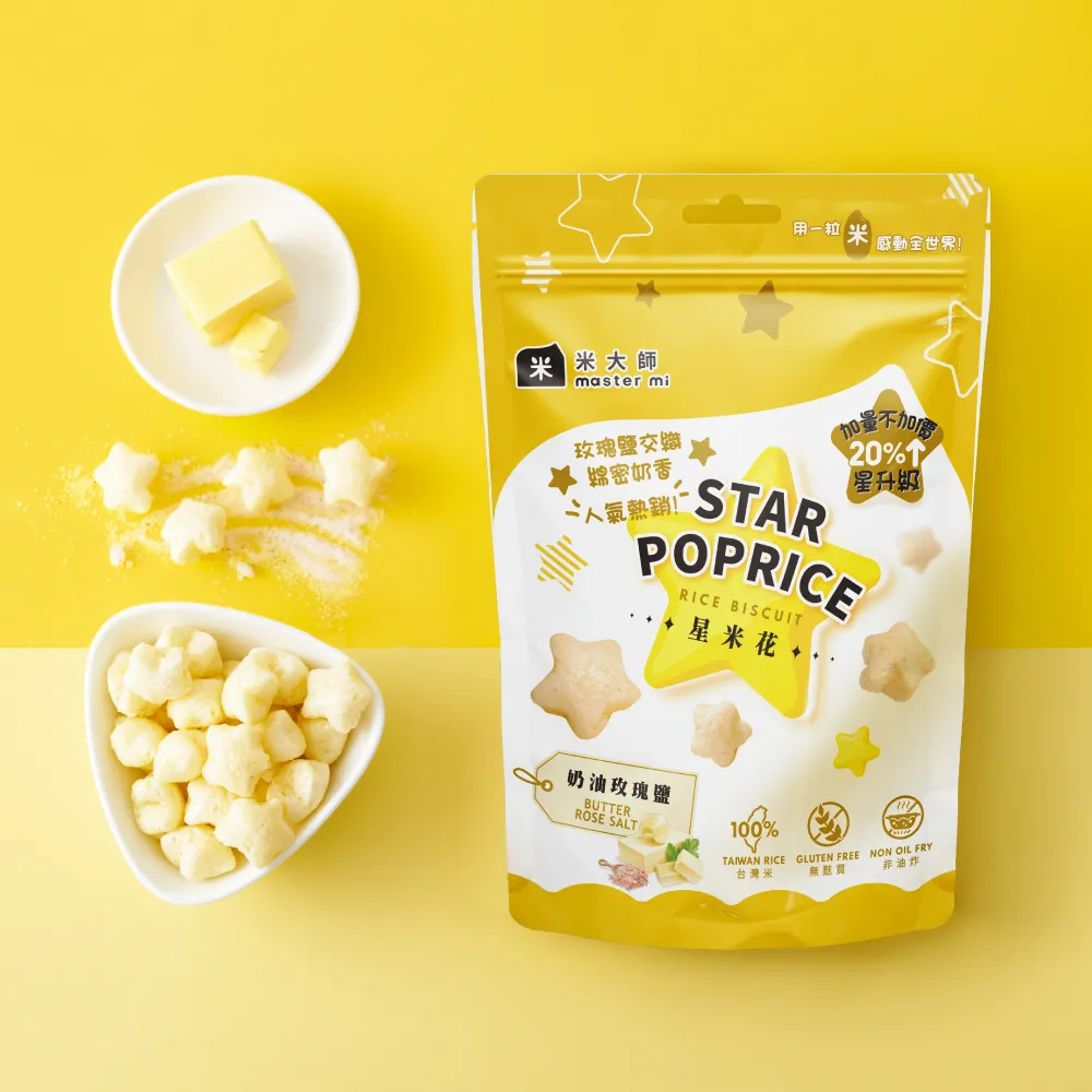 米大師 MasterMi 星米花任選4入組【嚐鮮免運組】 歷史價格詳細信息