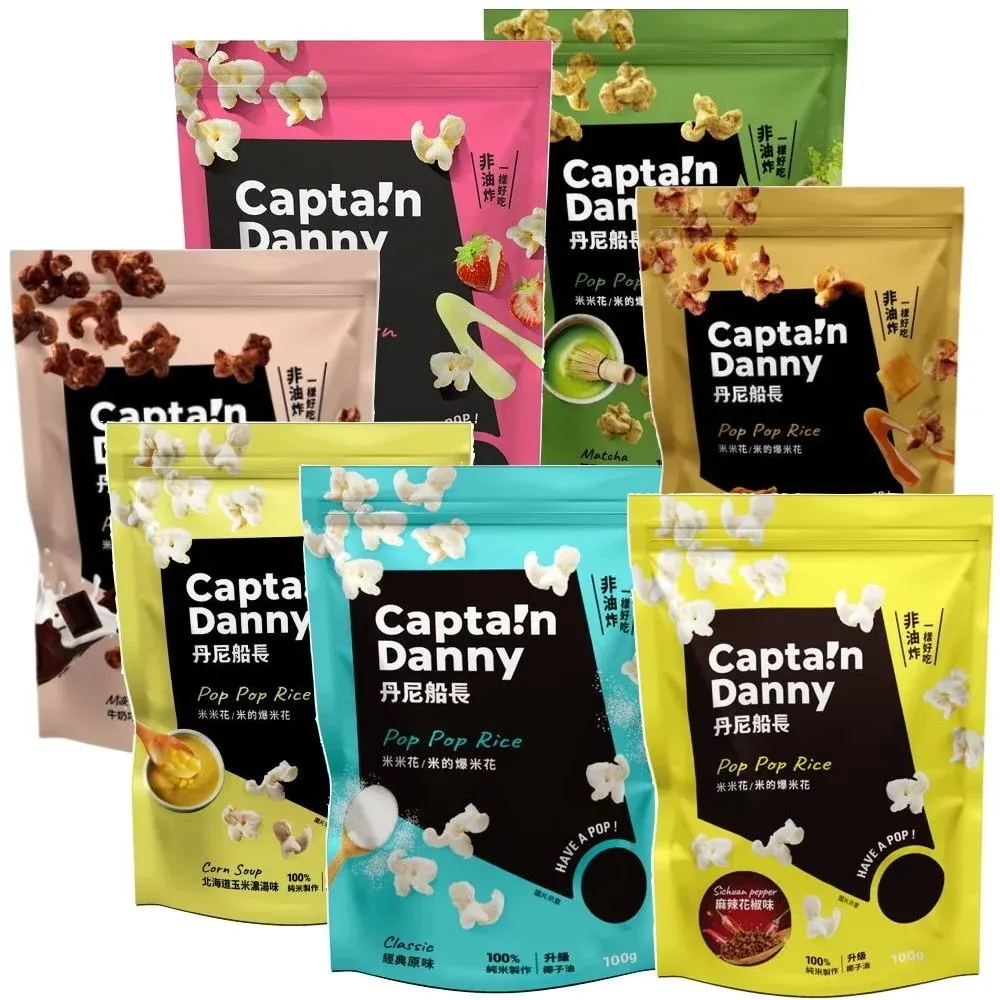 米米花派對分享禮盒(30g*7包/盒) 歷史價格詳細信息