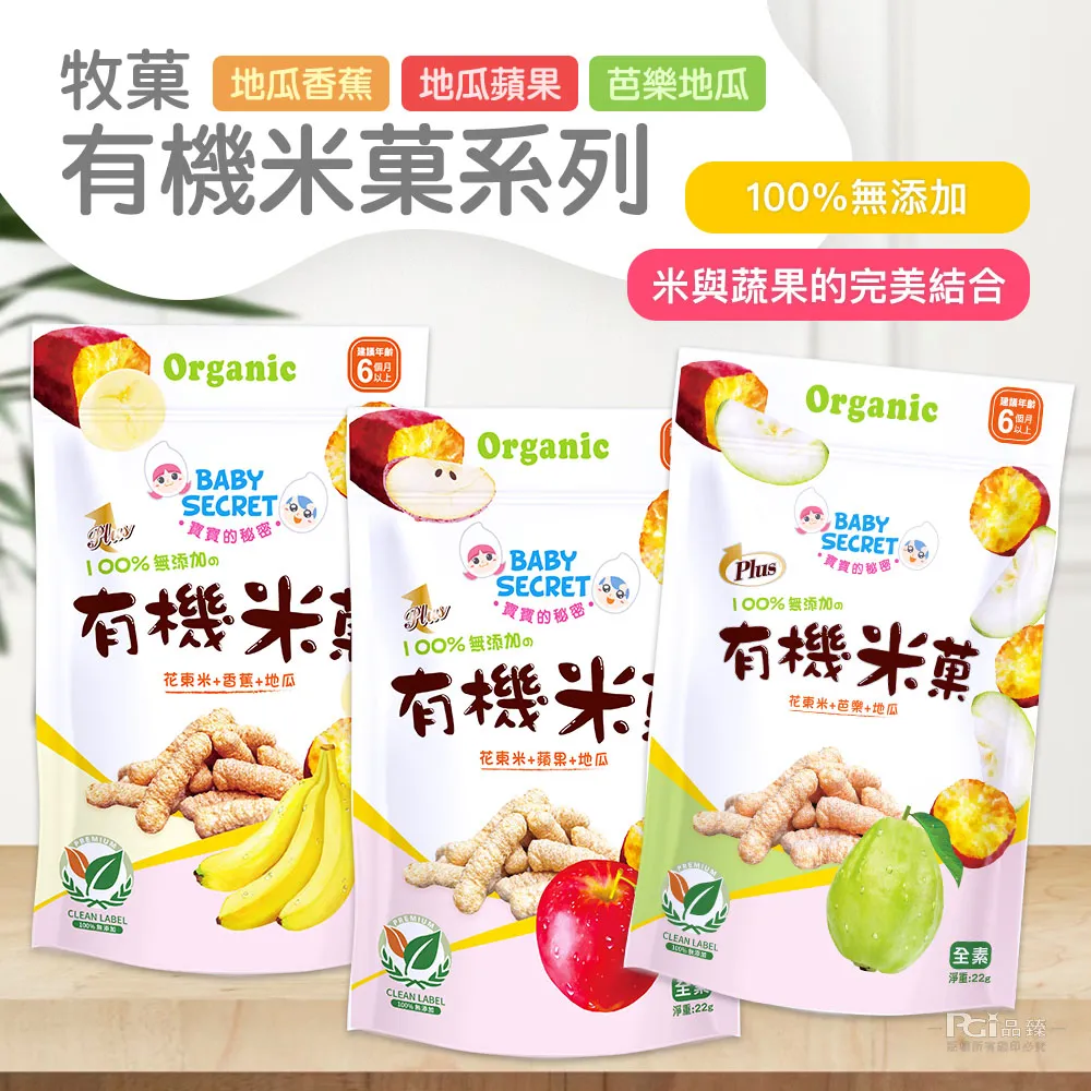 樂米蘋果手錶充電器 磁吸 快充 無線 小巧便捷 蘋果手錶充電器 充電器 無線充電器  APPLE  WATCH 歷史價格詳細信息