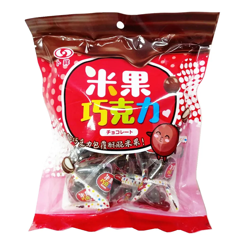 卜祥 迷你特白棉花糖 125g 歷史價格詳細信息