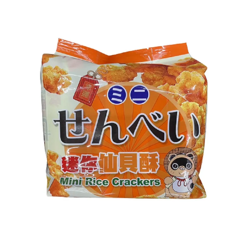 巧益 仙楂梅 290g(全素) 歷史價格詳細信息