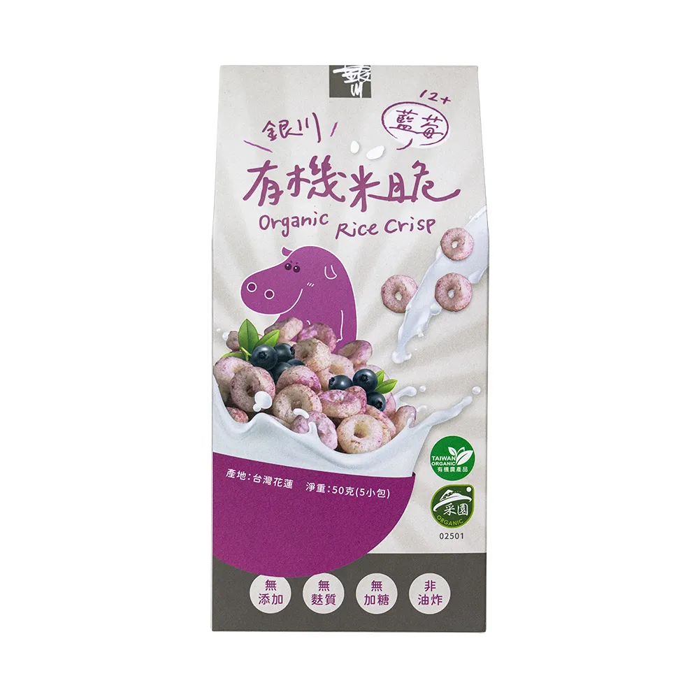 【脆莓公園 Brickleberry】短袖卡通動畫主題T恤(6種顏色可供選購) 任選4件以上每件400元免運費【賣場一】 歷史價格詳細信息