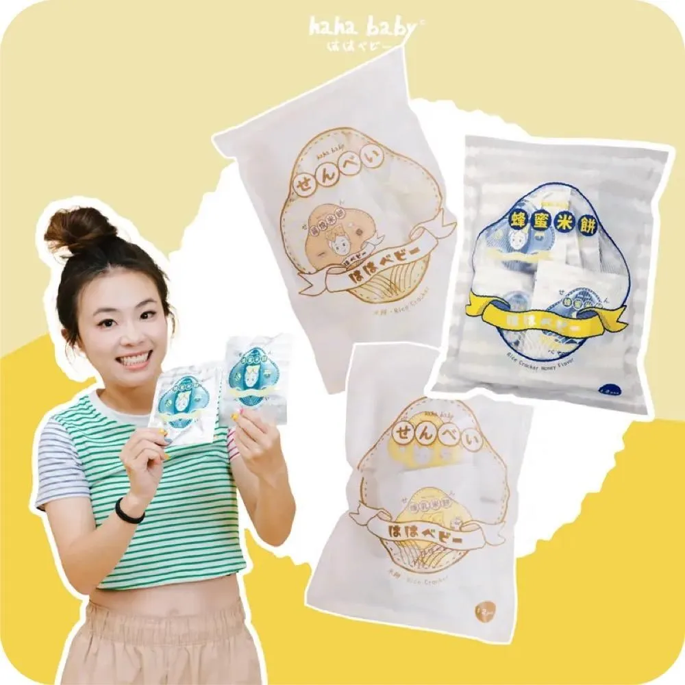 【hahababy】hahababy x Magi Planet 聯名爆米花 (24+4入散裝優惠) 歷史價格詳細信息