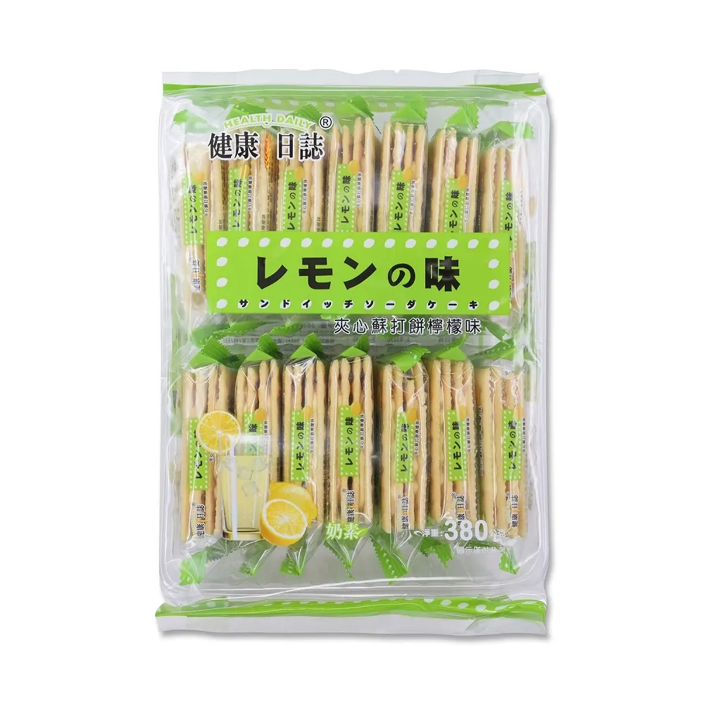 健康日誌夾心蘇打餅-起士味380g 歷史價格詳細信息